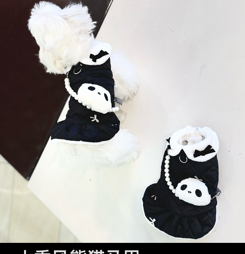 Pet Dog Cat Clothes Cotton-padded Clothes Traction Clothes