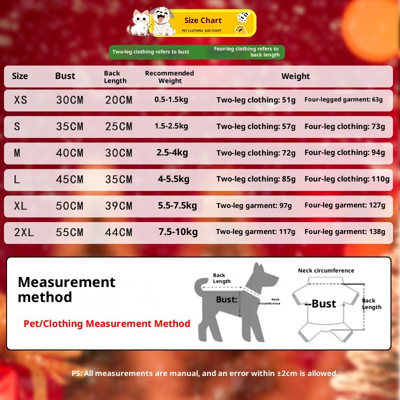 Christmas Pet Dogs Cats Coats Dress Up Costume Elk Pocket Sweatshirt Teddy Bichon Puppy Kitten Vest Xmas Warmer Pets Clothes