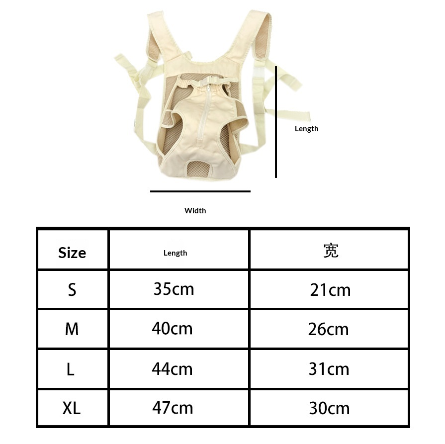 Portable Chest Harness Pet Carrier For Small And Medium-Sized Pets
