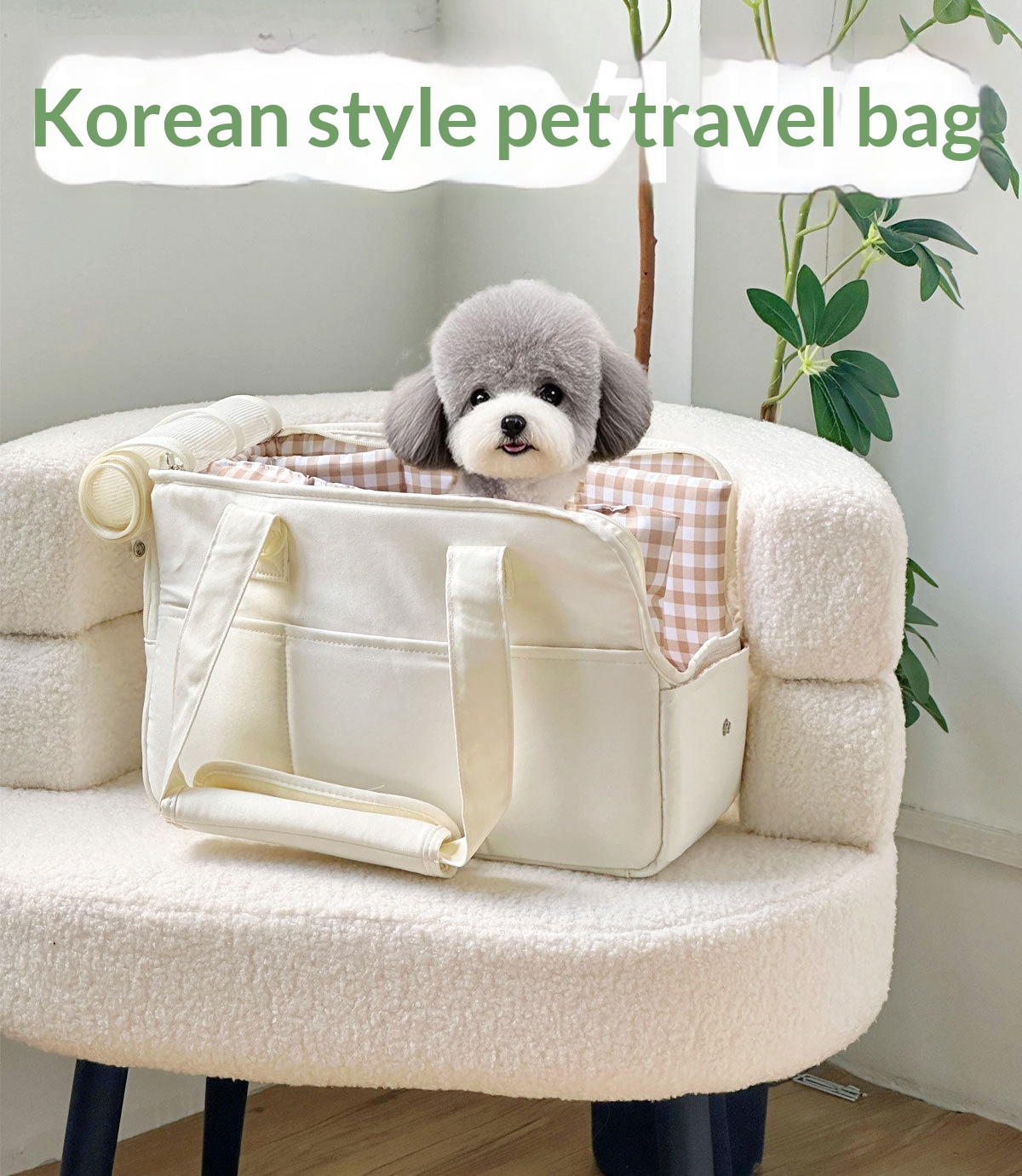 Outdoor Breathable Cat And Dog Carrier Compact And Portable For Pet Outings