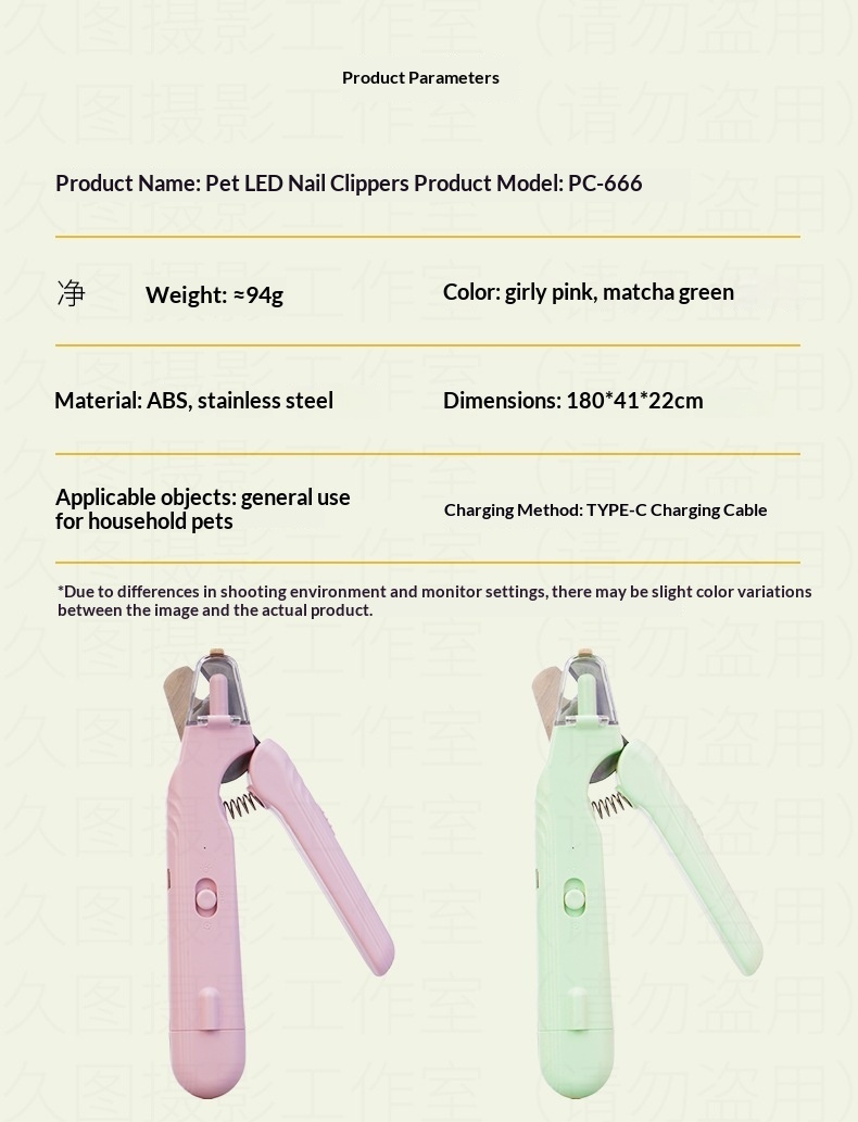 2-in-1 LED Electric Nail Clipper
