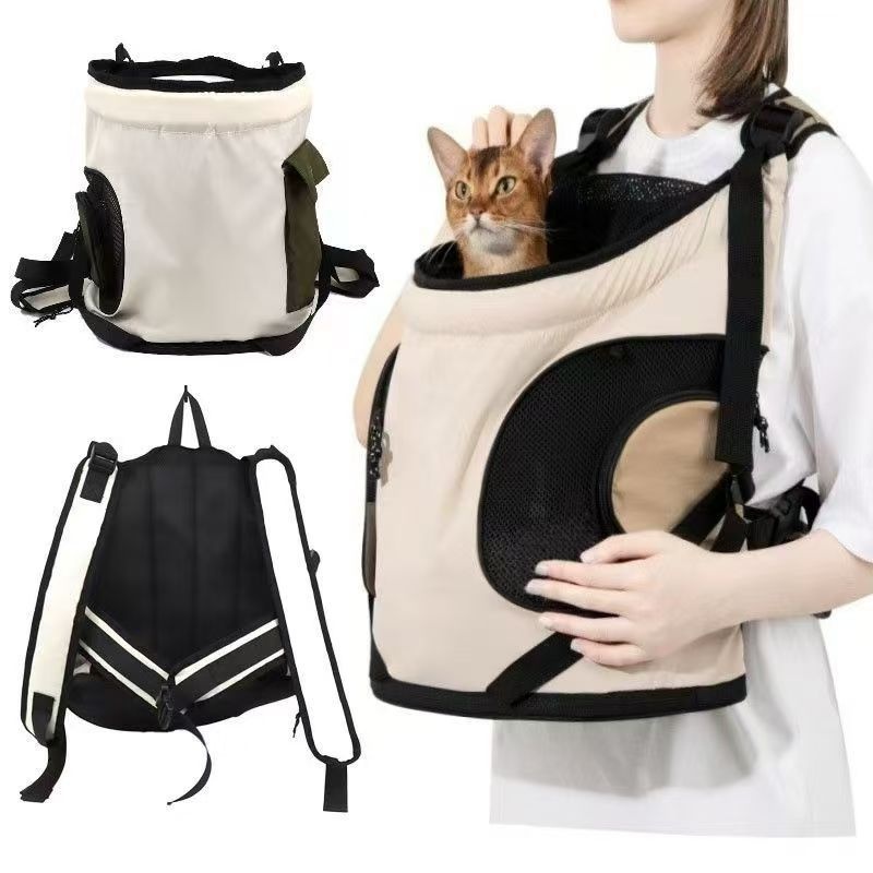 Pet Portable Breathable Cat Backpack With Shoulder Straps