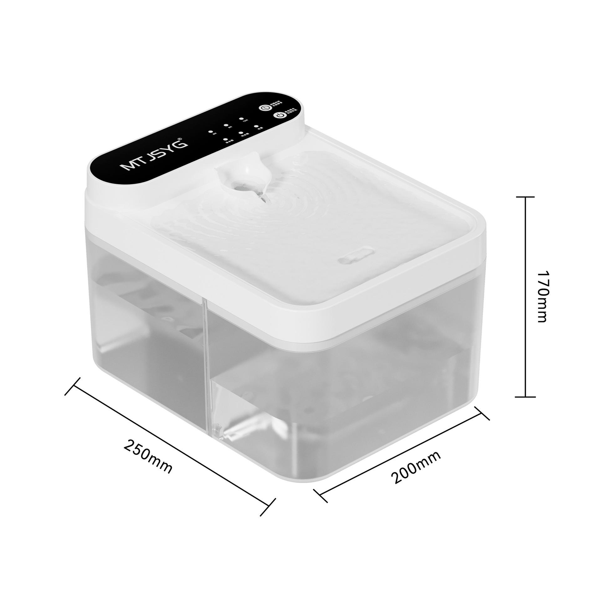 Clean-and-contaminated-water Separation Constant-temperature Water Dispenser