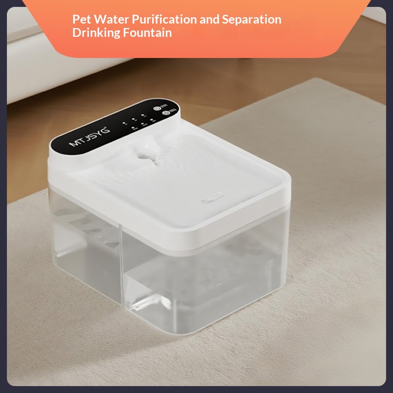 Clean-and-contaminated-water Separation Constant-temperature Water Dispenser