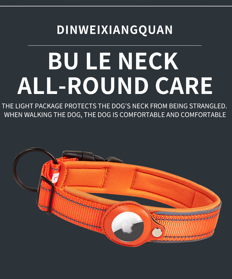 Dog GPS Tracking Collar Medium To Large Size Non-choke Design