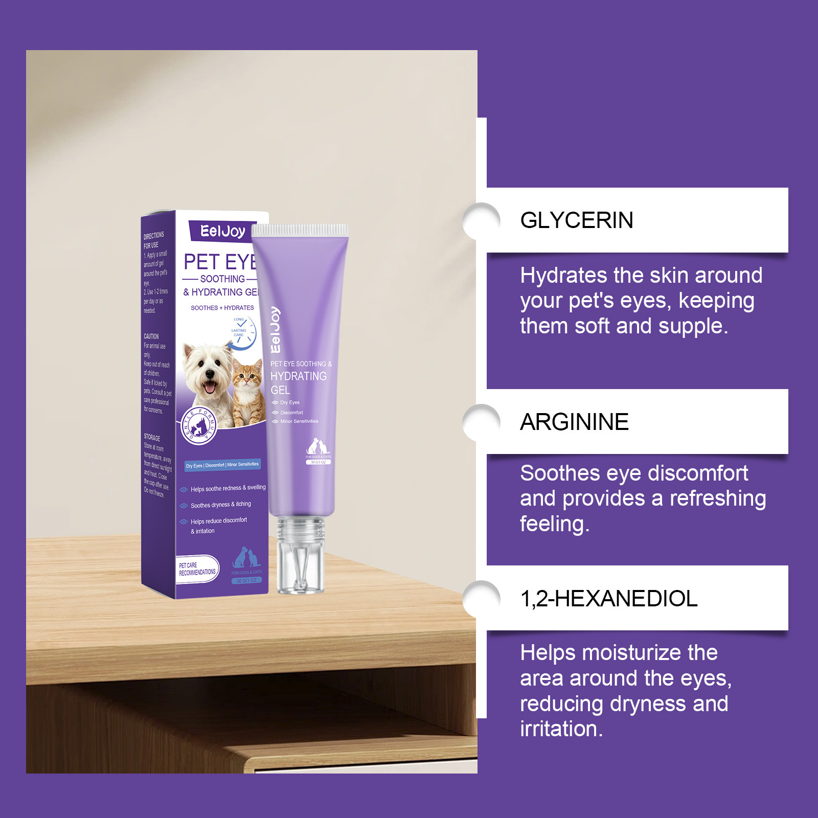Pet Eye Moisturizing Gel