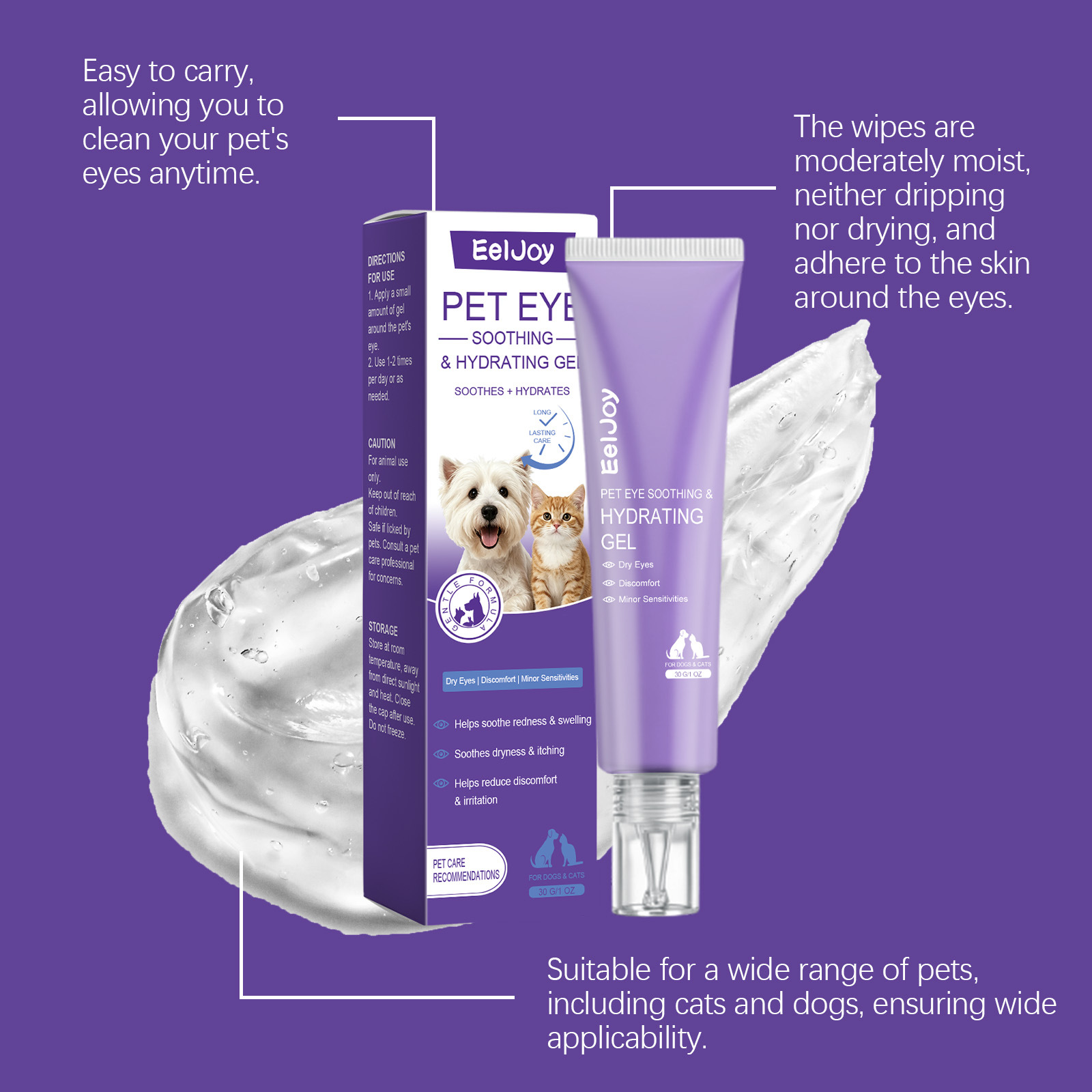 Pet Eye Moisturizing Gel