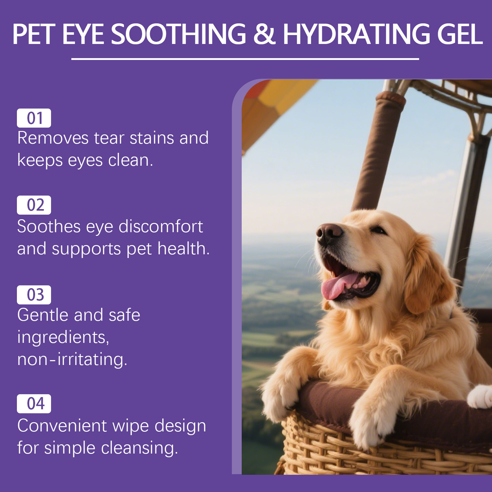 Pet Eye Moisturizing Gel