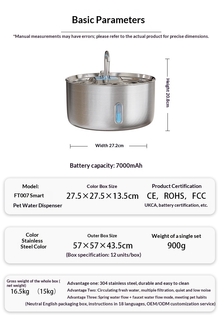 Stainless Steel Pet Water Dispenser