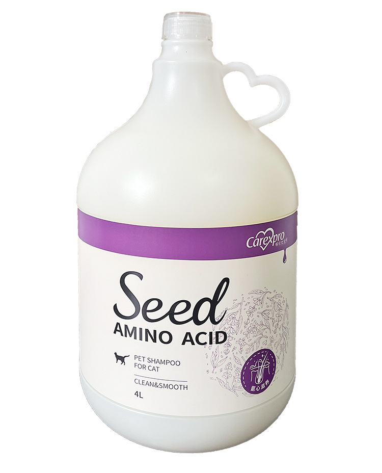 Pet Shampoo With Seed Extracts And Amino Acids For Coat Care