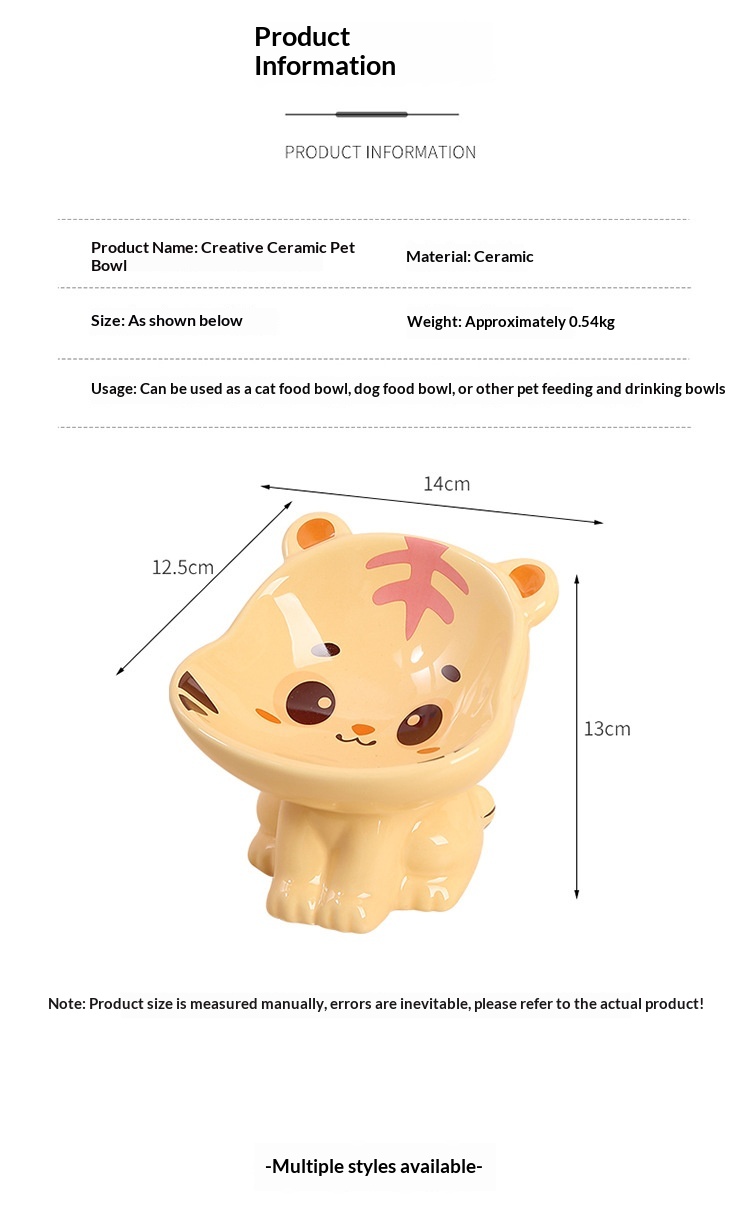 Cute Cartoon Lion Pet Bowl, Ceramic