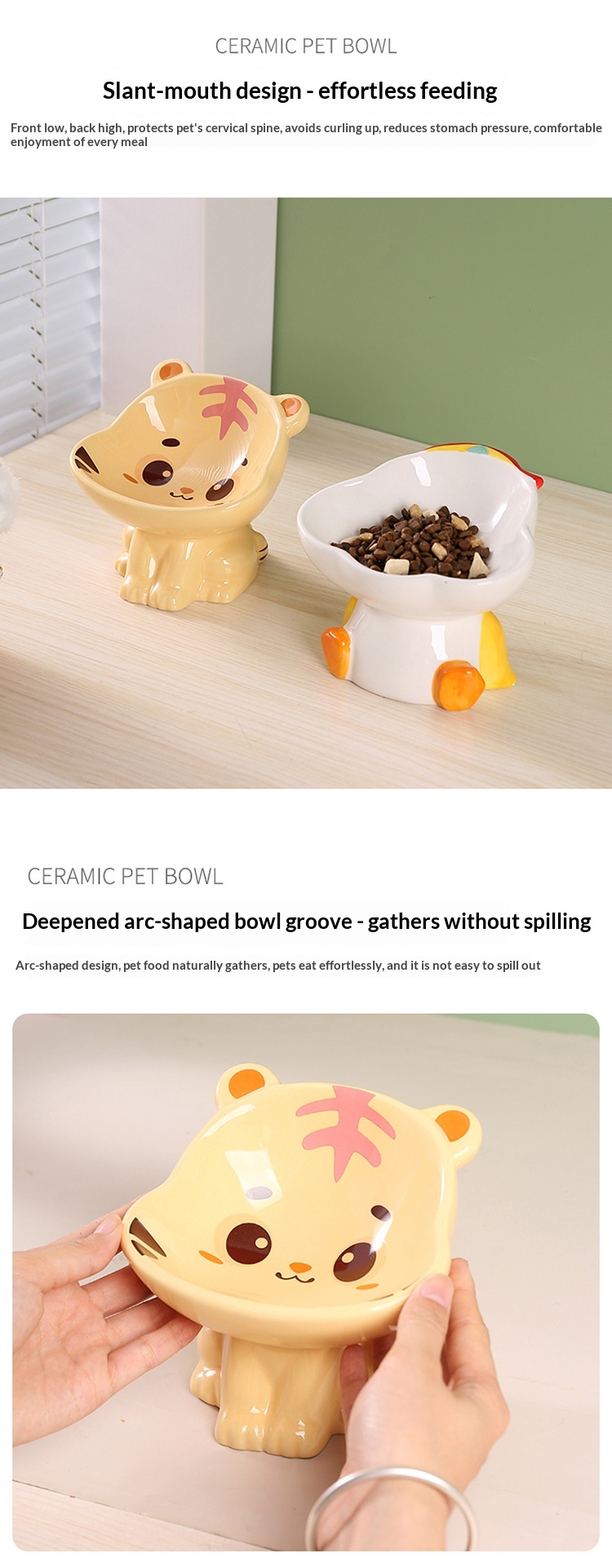 Cute Cartoon Lion Pet Bowl, Ceramic