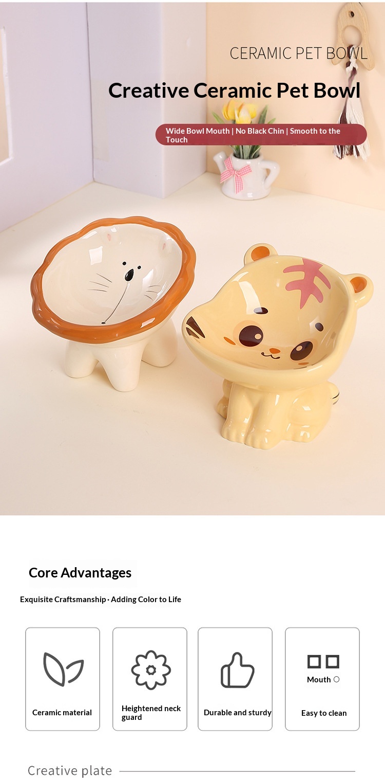 Cute Cartoon Lion Pet Bowl, Ceramic