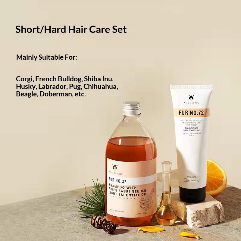 Amber Fir Needle Lightweight Dog Shampoo