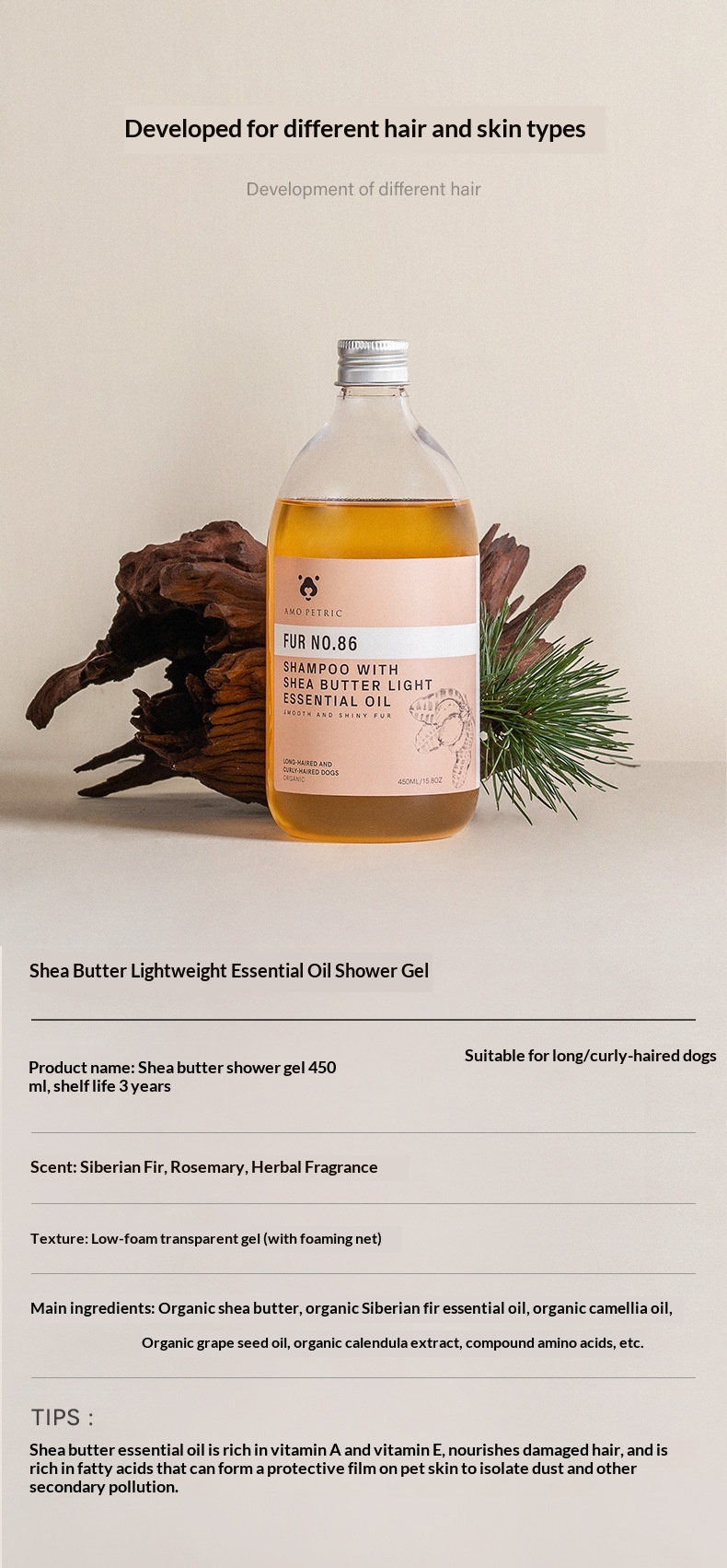 Amber Fir Needle Lightweight Dog Shampoo