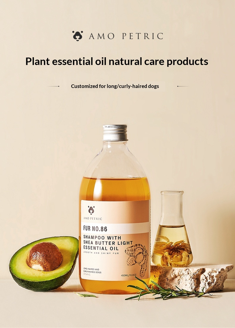 Amber Fir Needle Lightweight Dog Shampoo