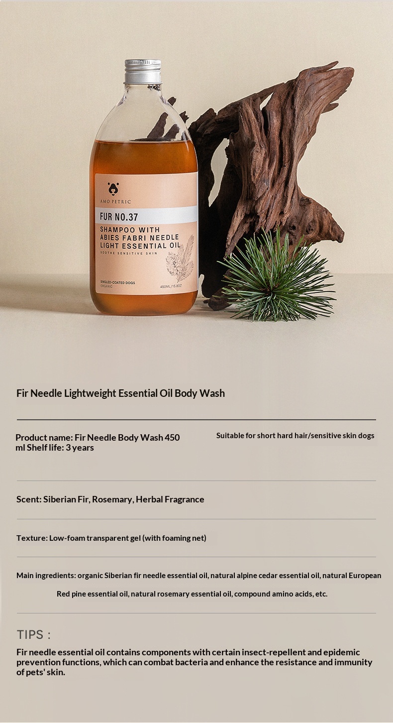 Amber Fir Needle Lightweight Dog Shampoo