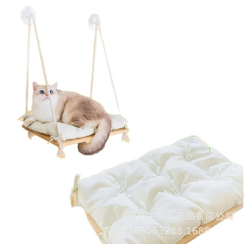 Wooden Pet Hammock With Suction Cups