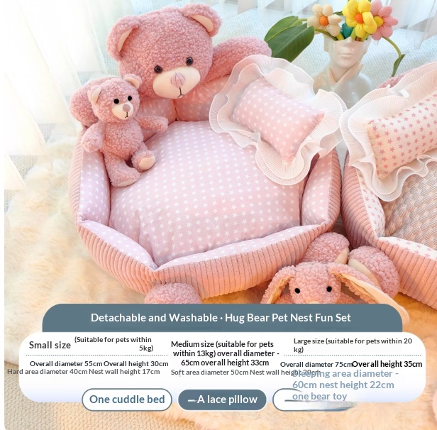 Full Disassembly And Cleaning Thick Circular Cartoon Teddy Pet Cat Bed