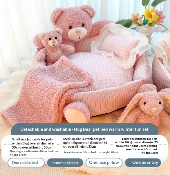 Full Disassembly And Cleaning Thick Circular Cartoon Teddy Pet Cat Bed